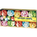 10 Round Printed Lantern Light Set Summer Party - Parties - Decorations -  Party City